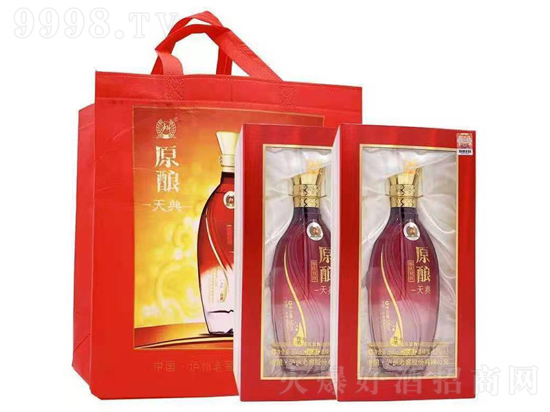 ����ԭ�����Ũ���Ͱ׾ơ�52��500ml��