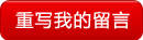 ��д�ҵ�����