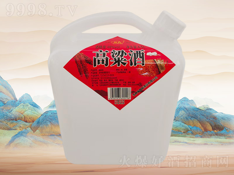 �ಮ������G022��40��4.5L��4Ͱ��