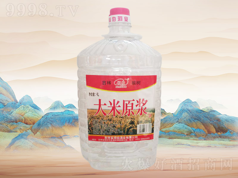 �ಮ����ԭ����F033��35��4L��4Ͱ��