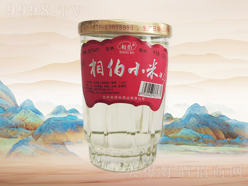 �ಮС�׾�A022��50��125ml��40����