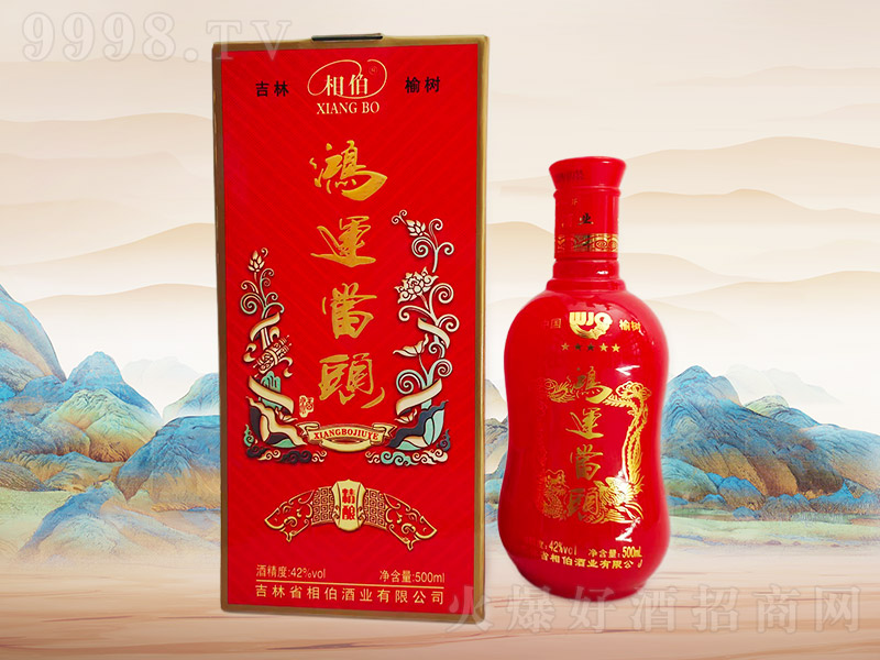 �ಮ���˵�ͷ�ƾ���B006��42��500ml��6�С�