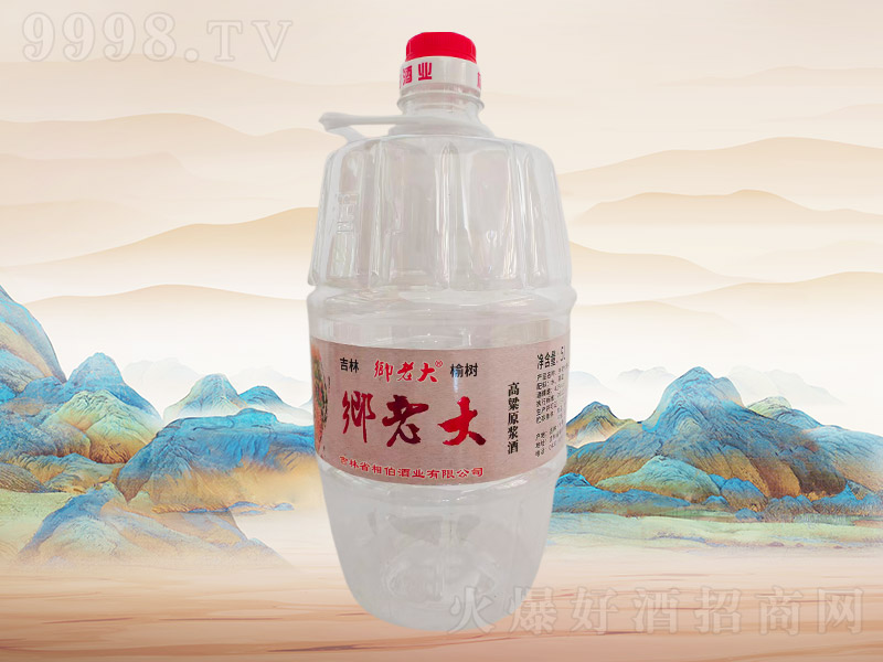 ���ϴ����ԭ����H006��42��5L��4Ͱ��