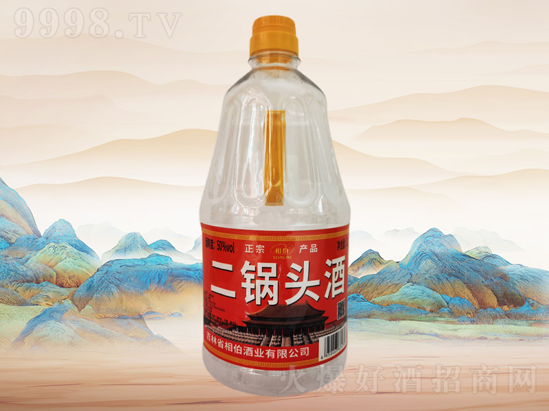 �ಮ����ͷ��E019��50��2L��6Ͱ��