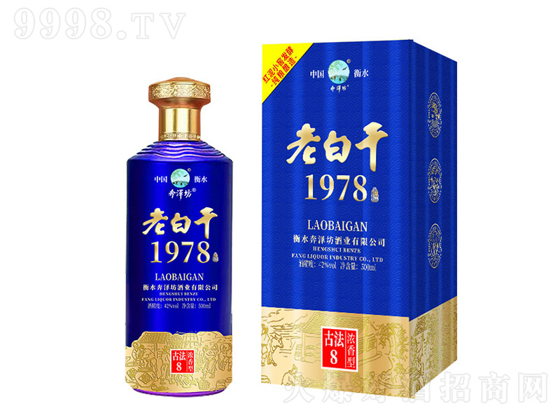 �����ϰ׸ɾ�1978�ŷ�8 Ũ���͡�42��500ml��