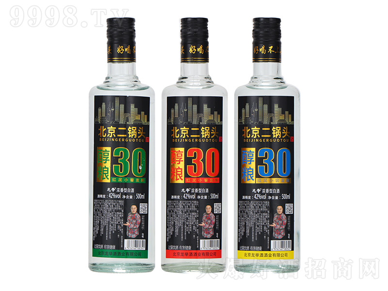 ���ٱ�������ͷ�ƴ���30 Ũ���͡�42��500ml��