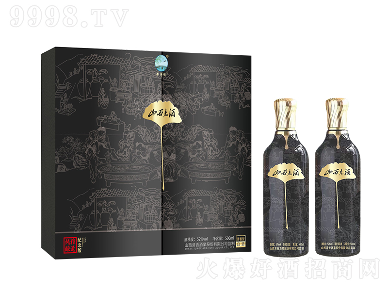 ����ɽ���ϾƼ���� �����͡�53��500ml��