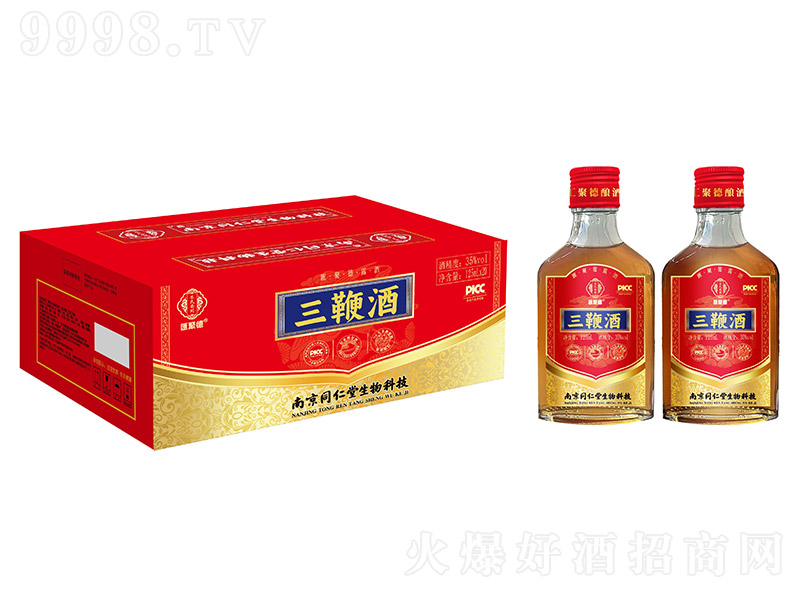 ��۵�����¶�ơ�35��125ml��20��