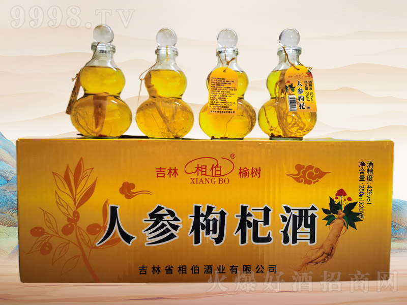 �˲���轾�B024��42��250ml��20ƿ��