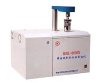 量熱儀/熱量?jī)x HKRL-8000S 精密微機(jī)全自動(dòng)量熱儀