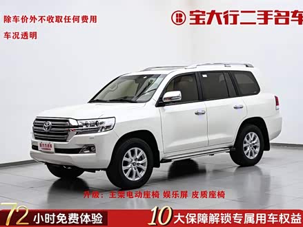 �����������¿�·��(����) 2017�� 4.0L �Զ�