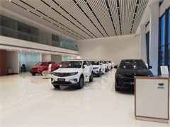 九江吉利 4S 店环境舒适服务