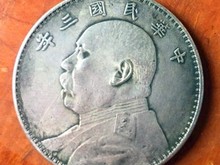 玉树四川铜币真正买家现金收购
