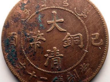 玉树杂多私人长期收购字画 古钱币