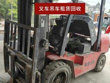 韶山二手叉车回收 电动叉车回收 曲臂车出租
