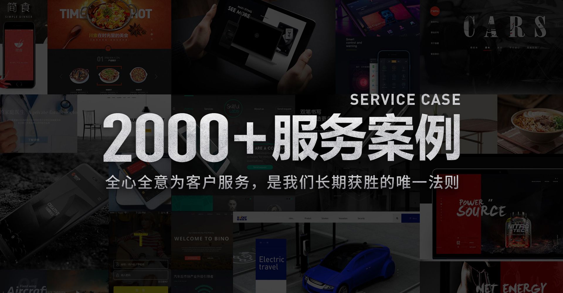 润壤网络服务