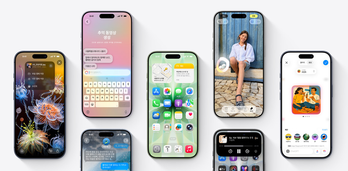 여러 대의 iPhone 17 및 17 Pro 기기 화면에 각각 다양한 iOS 26 및 Apple Intelligence 기능이 표시되어 있는 모습