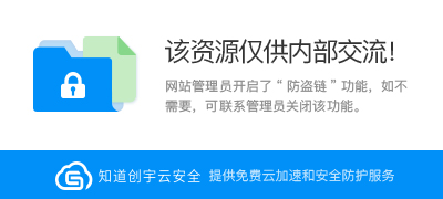 Ondoku：在线文本朗读工具|文本转语音|图片转语音朗读