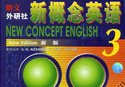 新概念第三册