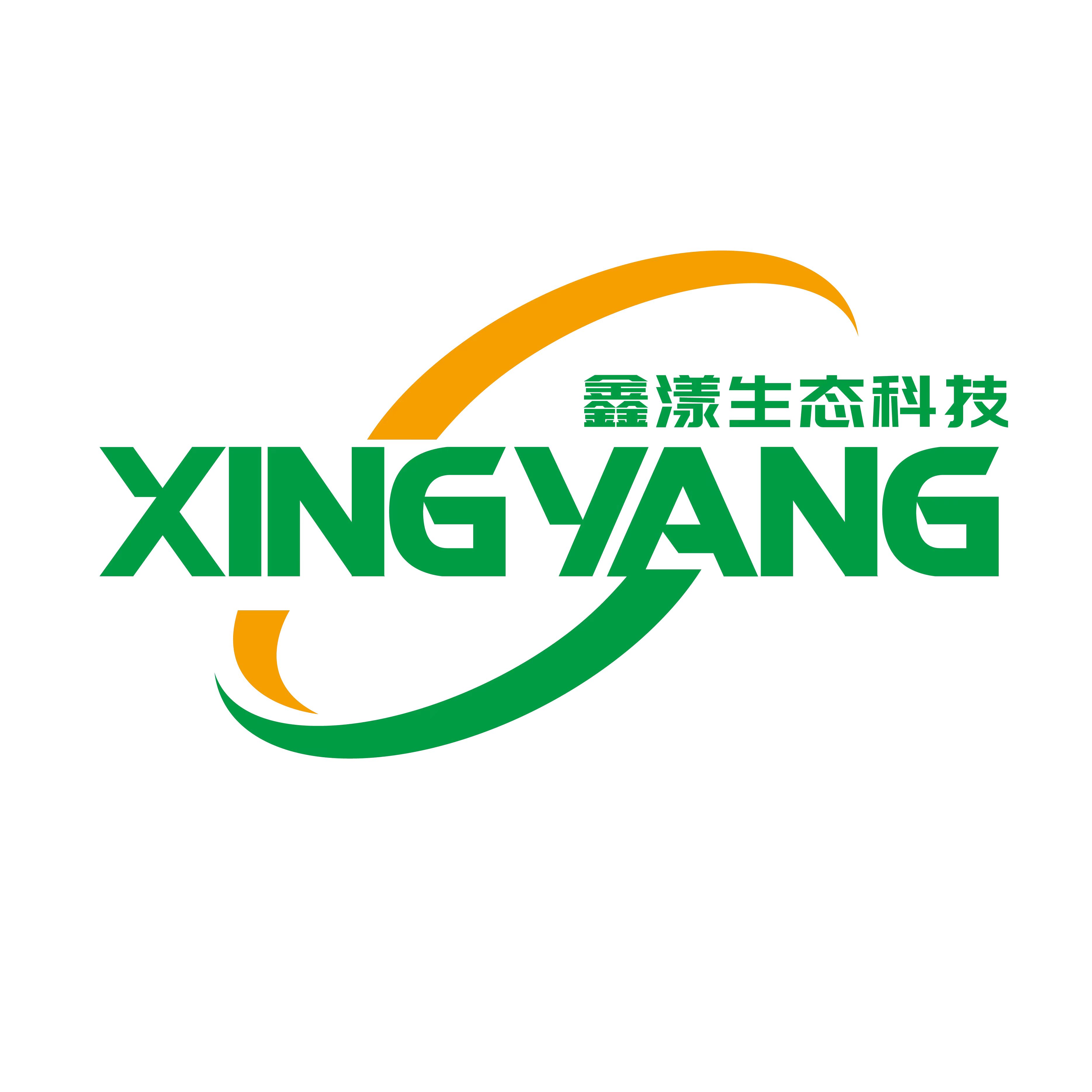 宁国市鑫漾生态科技有限公司