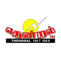 Thendral FM