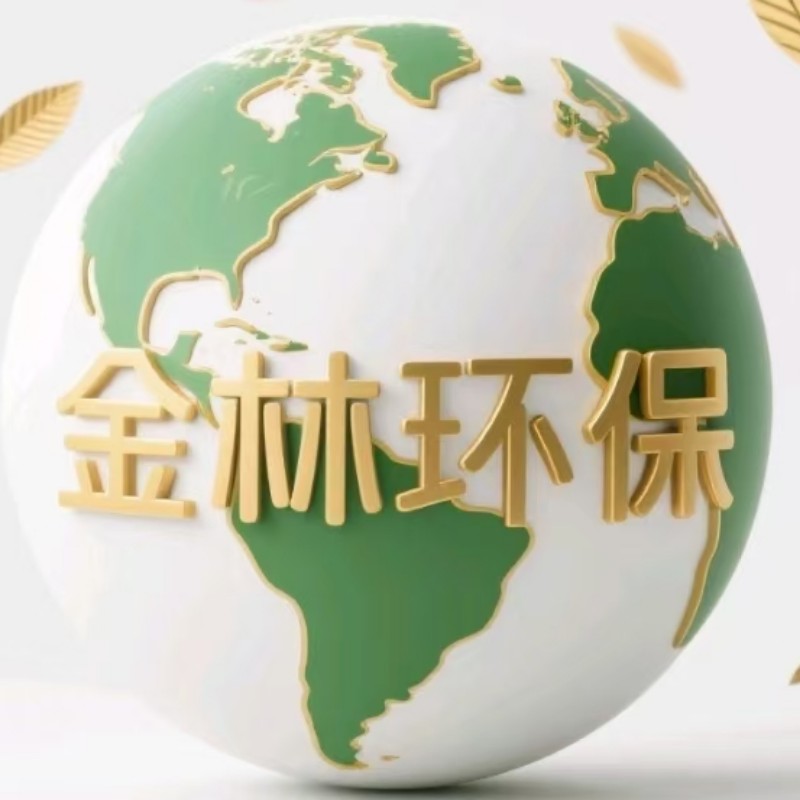 店主头像