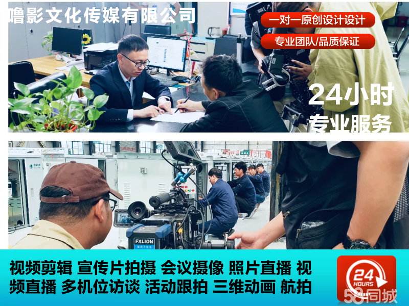 店主头像