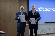 Партнерство для будущего индустрии гостеприимства: ЮФУ расширяет границы